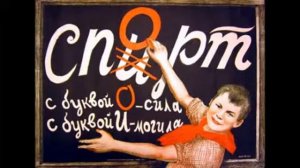 С ОДНИМ ЧЕЛОВЕКОМ СЛУЧИЛАСЬ БЕДА...