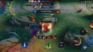 Инь#беспощадный#2023