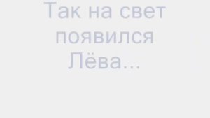 Качалка для детских кроваток. Укачиватель для детей.