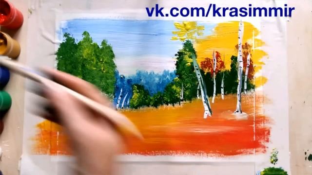 Рисуем гуашью "Золотая осень" .Правополушарное рисование Мой инстаграмм @anastasiyaleonidovna смотреть онлайн