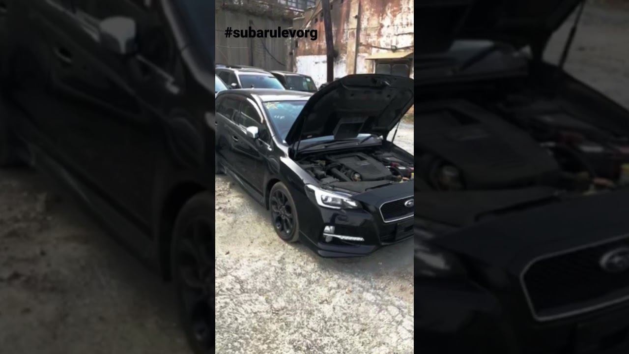 #subaru #levorg #subarulevorg #автоназаказ #аукционныйавтомобиль #аукционыяпонии #япония