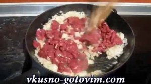 Бефстроганов рецепт - Вкусно готовим