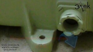 Исполнительный механизм ИМ-2 купить, видео обзор