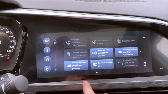 Geely Tugella (Джили Тугела). Китайский кроссовер за 2.5 миллиона!