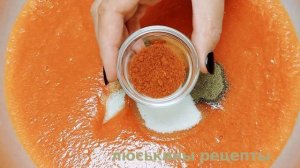 Самый вкусный СОУС к МЯСУ! Муж чуть язык не проглотил!!! Густой домашний кетчуп "Хайнц" СУПЕР рецеп