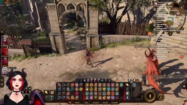 Исследуем город [Ru_Vtuber] Прохождение Baldur’s Gate 3 смотреть онлайн