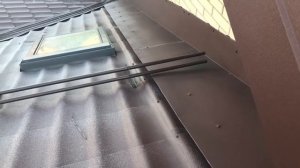 Ремонт ендовы