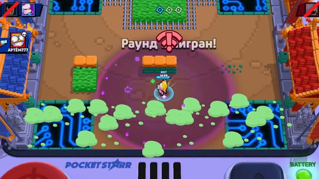 играем с другом в бравл старс на новой версии неудачная игра смотреть онлайн