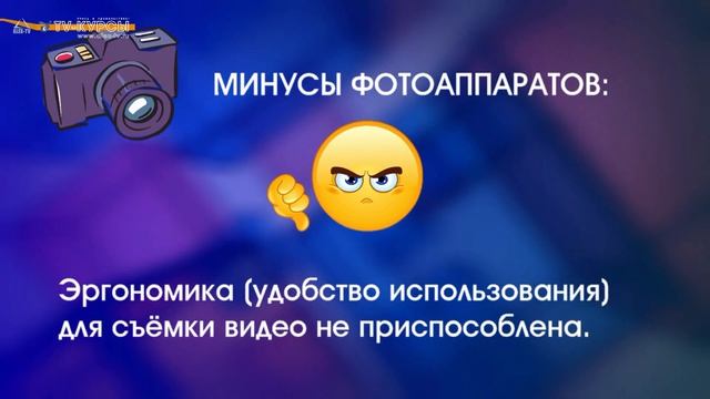 LOL & KEK. ЗЕРКАЛКИ VS КАМЕР. Выпуск 4. Плюсы и минусы фотоаппаратов и видеокамер. Что выбрать? смотреть онлайн