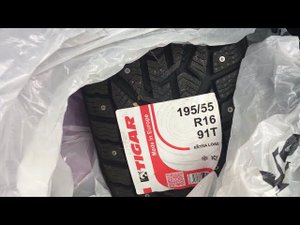 Зимняя Резина TIGAR ICE 195/55/R16. Впечатления...
