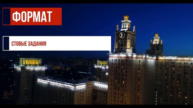Лекции Константина Соловьева "Легитимация государственной власти в истории России IX – нач. XXI вв.