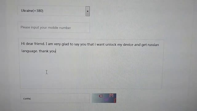 Как разблокировать загрузчик (бутлоадер) самому на любом телефоне Xiaomi - How Unlock Bootloader смотреть онлайн