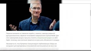 Как установить любое приложение на старые iPhone и iPad в 2022+