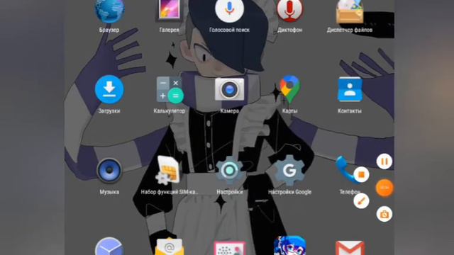 как скачать гача лайф мод смотреть онлайн