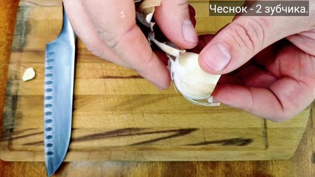 Если про этот рецепт узнают, то в магазине закончатся куриные сердечки.Что приготовить на ужин?