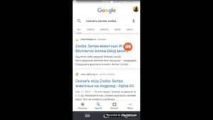 ZOOBA ВЗЛОМ СКАЧАТ.