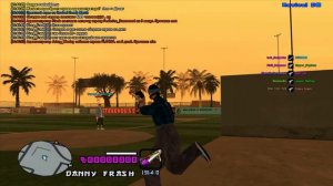 Слив звуков дигла на самп