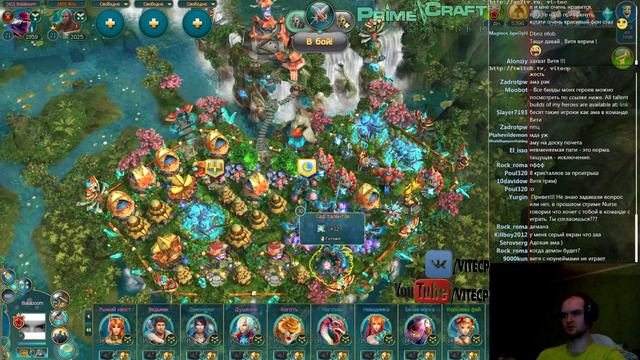 Сады талантов. Tallent gardens 14.11.13 смотреть онлайн