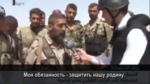 A. S. A. L. A. Armenians in Syria