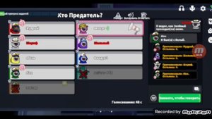 Накопил на Кайто!