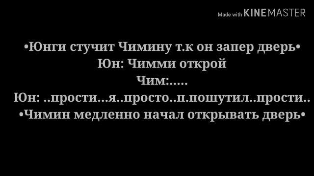 /ЮнМины/18+/Воображение/Наушники/18+