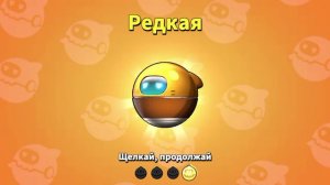 видосик по super SAS.