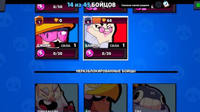 карта амонг ас смотреть онлайн