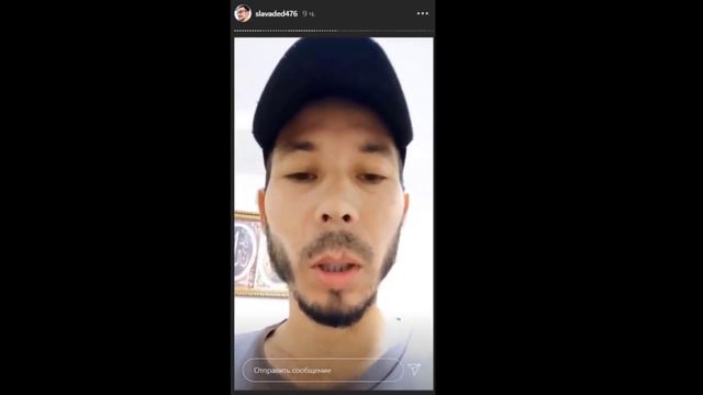 Обращение "Семьи Зелимхана" к Кадырову Р.А. смотреть онлайн