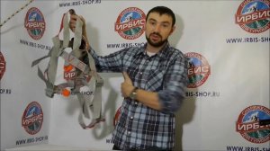 Страховочная система Vento Универсальная стандарт