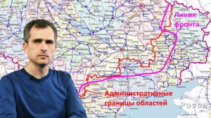 Референдумы, расширение границ России, мобилизация: о чем сегодня скажет Владимир Путин