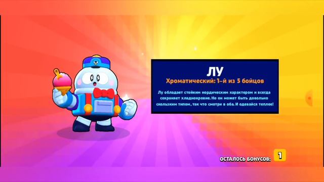 ТОП 6 БЕШЕНЫХ РЕАКЦИЙ НА ВЫПАДЕНИЕ 2 ЛЕГ ПОДРЯД БРАВЛ СТАРС / РЕАКЦИЯ ШКОЛЬНИКОВ НА ЛЕГУ смотреть онлайн