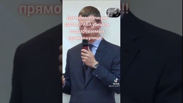 2 апреля 2021 г. смотреть онлайн