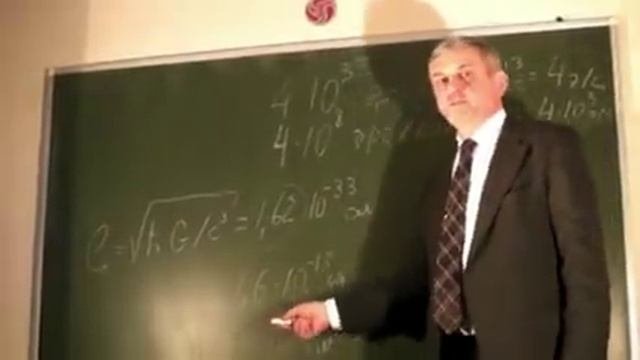 Сергей Сухонос. Вселенная и жизнь.