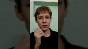 Звонок в телефон доверия