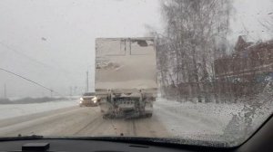 ВЫЕЗДНОЕ - АРЗАМАС   ОБЗОР