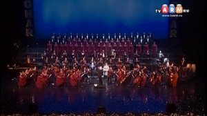 Армянские песни