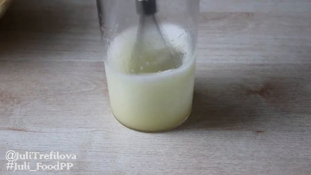 Творожно-морковная запеканка | ПОЛЕЗНЫЙ ЗАВТРАК | Juli_FoodPP