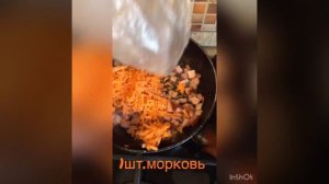 Гороховый супчик с копченостями