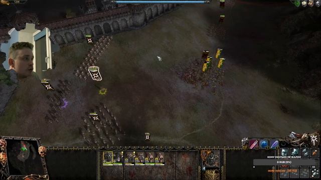 Немощные не выстоят против меня! ► Warhammer: Mark of Chaos - Battle March смотреть онлайн