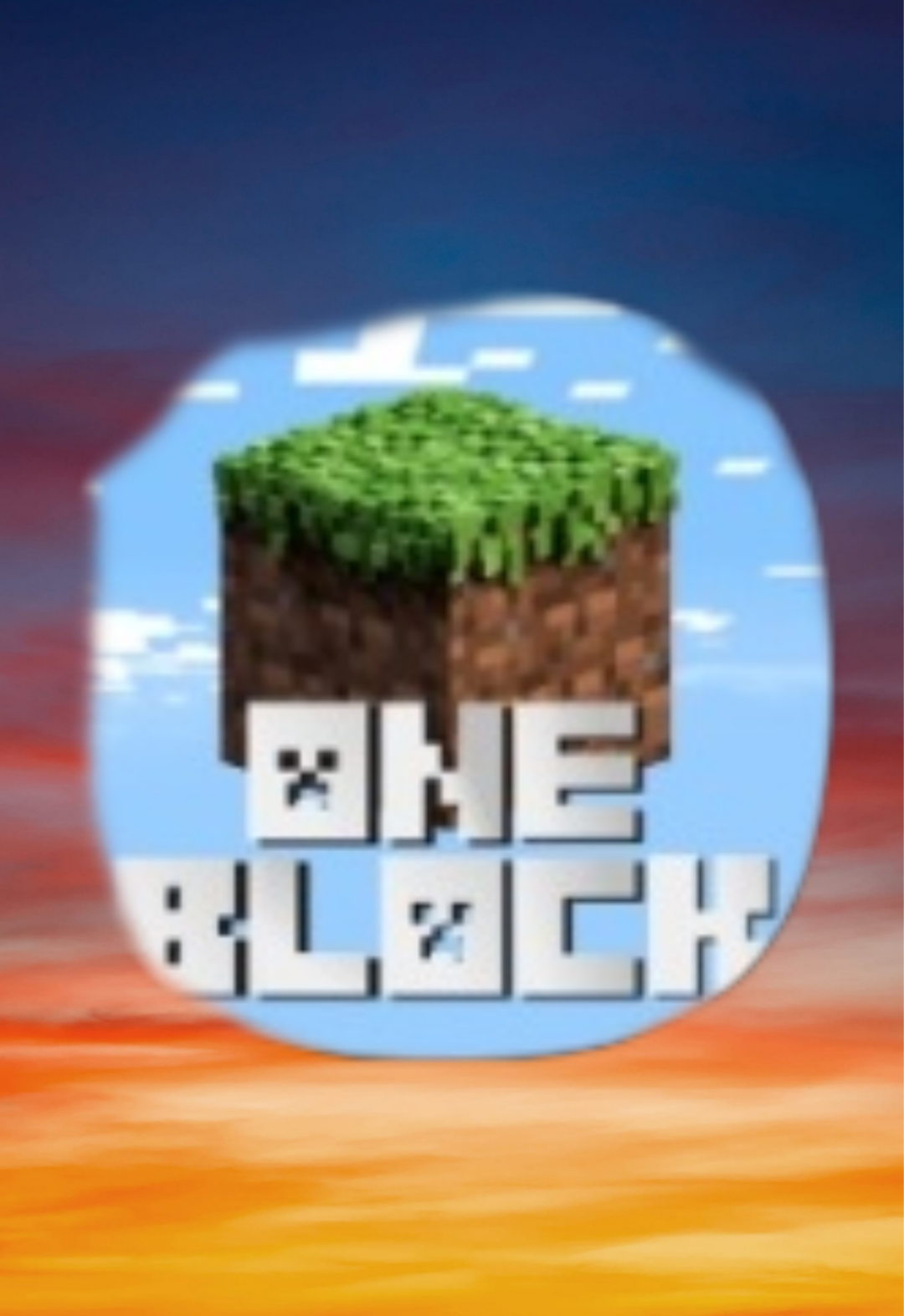 Играем с Алексом в один блок в маинкрафте 1 часть смотреть онлайн