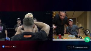 Бой Дани Милохина