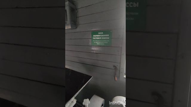 Поезд победы #СДнемПобеды #ПолезноеВидео
