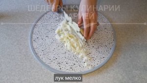 Подлива с печенью