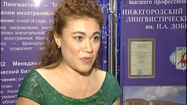 Волшебная Елка -  2014