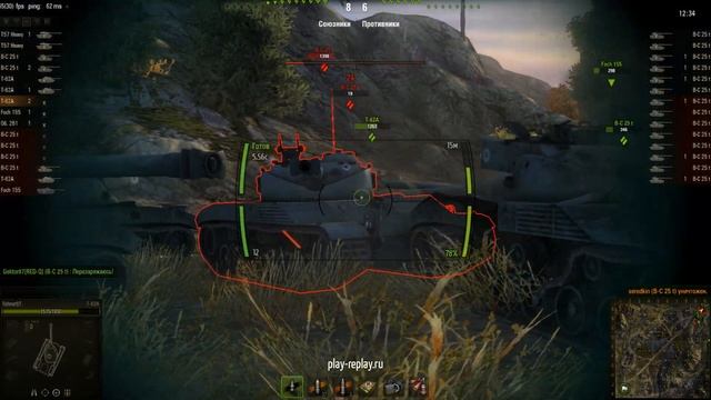 Рой пришел за медом... [RED-Q] смотреть онлайн