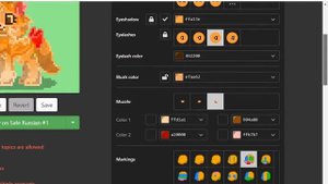Как сделать лису в пони тауне?