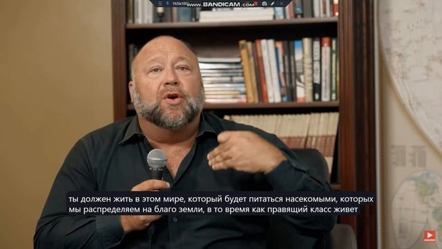 Правила для Тебя, а не для меня...Вивек Рамасвами смотреть онлайн