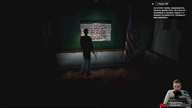 Silent Hill | прохождение | №1