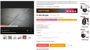 КАК ПОДКЛЮЧИТЬ IP КАМЕРУ К РЕГИСТРАТОРУ. КАКИЕ КАМЕРЫ ПОДХОДЯТ ИЧТО Я РЕКОМЕНДУЮ