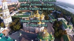 К чему снятся Сапоги сонник, толкование сна
